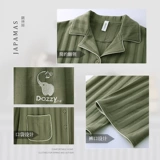 安之伴 Осенняя демисезонная пижама, хлопковый лонгслив, кардиган, рубашка для школьников, комплект, в корейском стиле