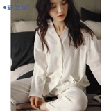 安之伴 Осенняя демисезонная пижама, белый кардиган, хлопковый лонгслив, комплект для школьников, свободный крой