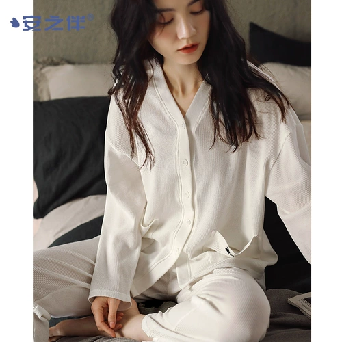 安之伴 Осенняя демисезонная пижама, белый кардиган, хлопковый лонгслив, комплект для школьников, свободный крой