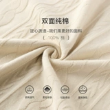 安之伴 Летняя хлопковая пижама, милый комплект для школьников, в корейском стиле, большой размер