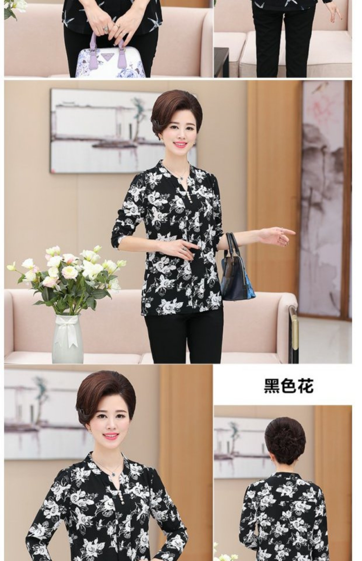 Áo sơ mi nữ trung niên mùa hè Áo thun nữ trung niên 40-50 tuổi mẹ dài tay mùa xuân và áo sơ mi nữ mùa thu - Cộng với kích thước quần áo áo khoác vest nữ