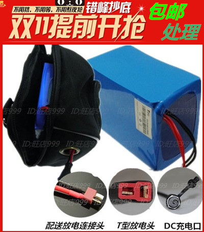 Postage supplement L5BEvS1b the cost of the L5BEvS1b