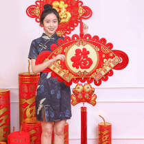 Fan-shaped Chinese knot pendant large blessing New Year decorations Spring Festival festive New House ornaments housewarming gift bag