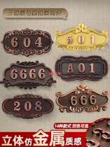 Box room number reminder sign house number number Digital Room Bar self-attached door top barbecue shop waterproof
