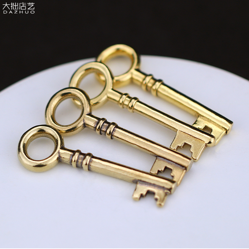 Vintage Brass Ancient Small Key Pure Copper Handmade Keychain Pendant Waist Hanging Unisex Car Personalized Creative Ornament