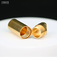 Хранение трубки