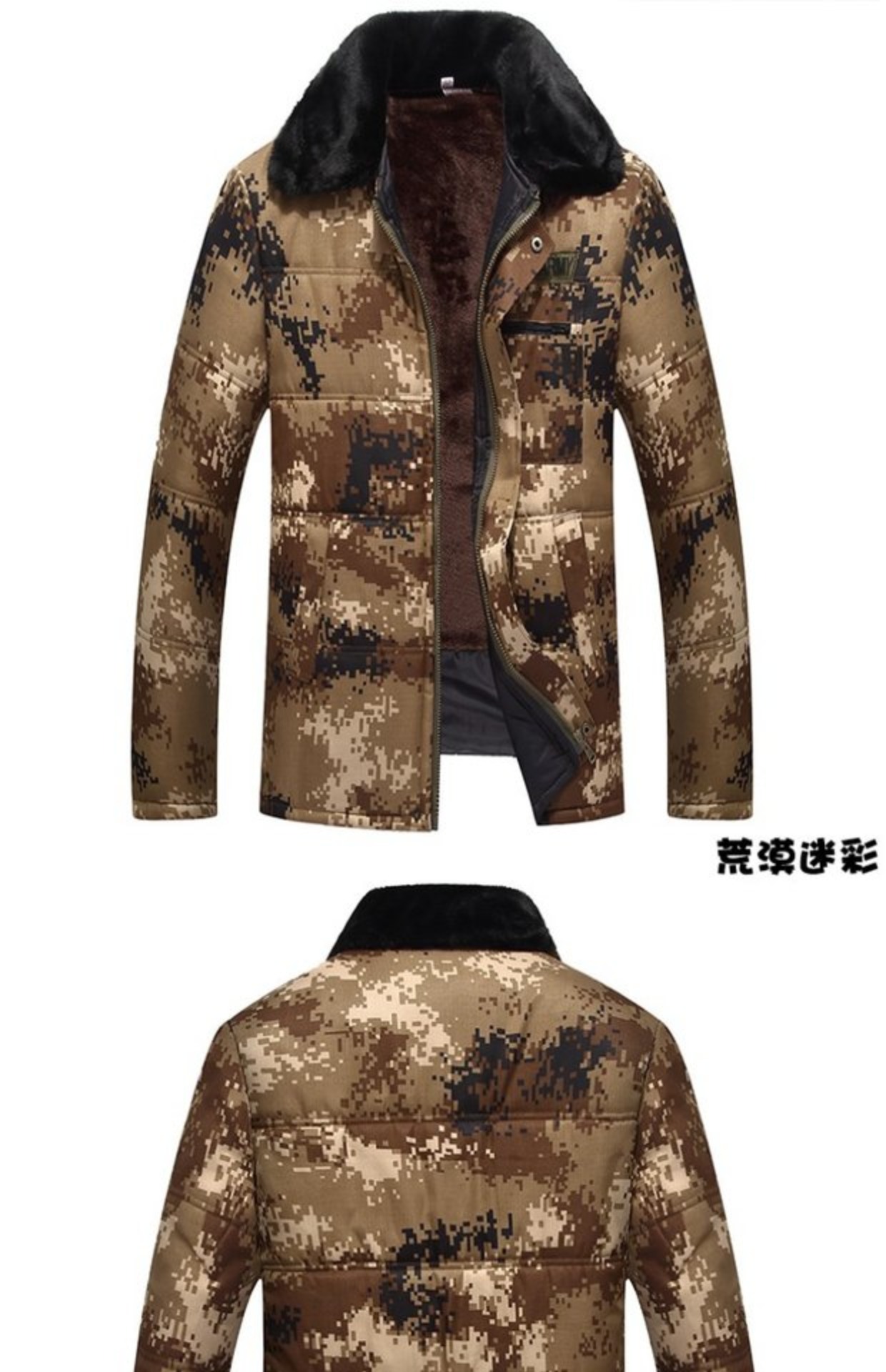Mùa đông dày trung niên nam ngụy trang áo khoác cotton lạnh áo ấm cotton cộng với nhung dày mặc trang phục cotton áo bomber nam