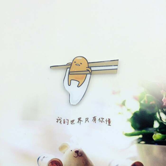 Broche en plexiglas - Ref 1184302 Image 11