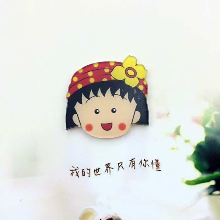 Broche en plexiglas - Ref 1184305 Image 11