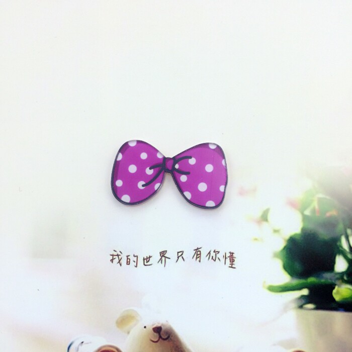 Broche en plexiglas - Ref 1184302 Image 14