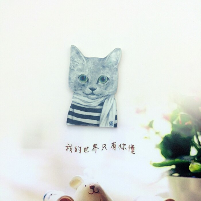 Broche en plexiglas - Ref 1184301 Image 13