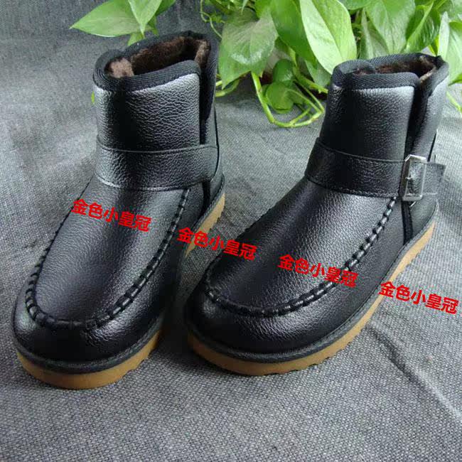 Boots - chaussures en PU - Ref 952591 Image 19