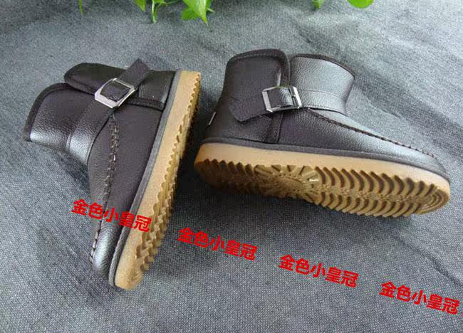 Boots - chaussures en PU - Ref 952591 Image 35