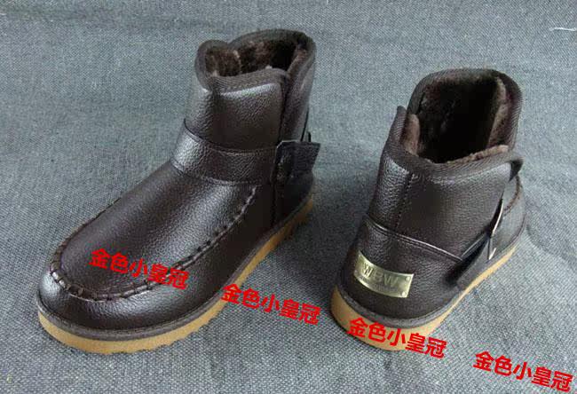 Boots - chaussures en PU - Ref 952591 Image 36