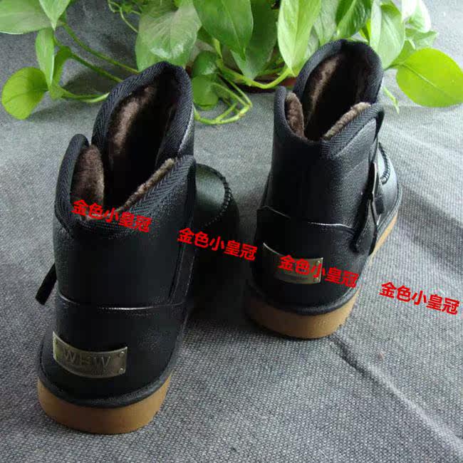 Boots - chaussures en PU - Ref 952591 Image 16