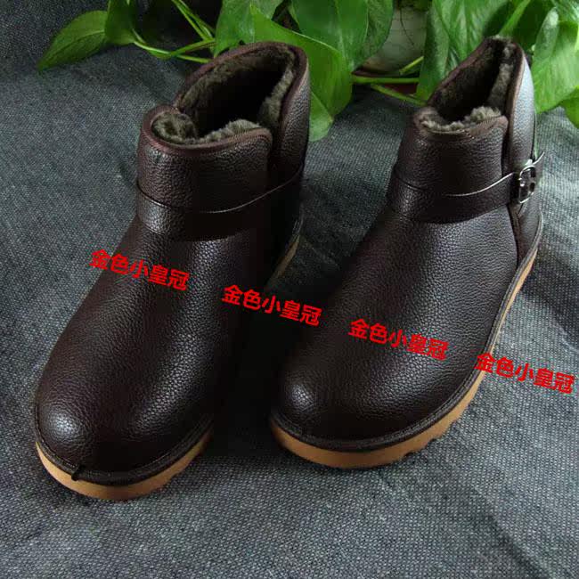 Boots - chaussures en PU - Ref 952591 Image 65