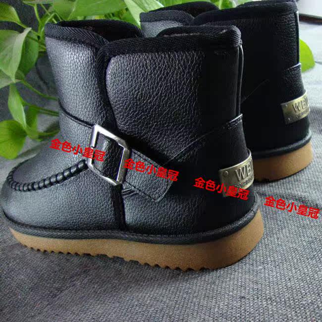Boots - chaussures en PU - Ref 952591 Image 17