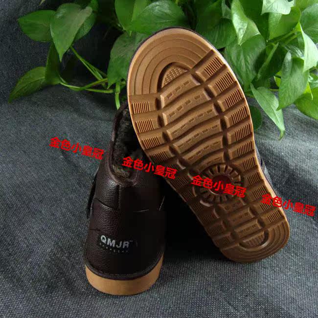 Boots - chaussures en PU - Ref 952591 Image 68