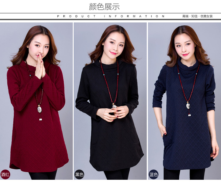 Quần áo mùa thu mặc áo phông dài tay của phụ nữ cộng với áo sơ mi XL chất béo của phụ nữ trung niên 40-50 tuổi áo thun cổ lọ nữ