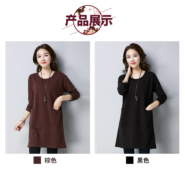 Áo sơ mi đẫm máu của mẹ cộng với phân bón XL Quần áo mùa thu của phụ nữ bên ngoài mặc áo sơ mi trung niên áo thun cotton dài tay mẫu áo trung niên