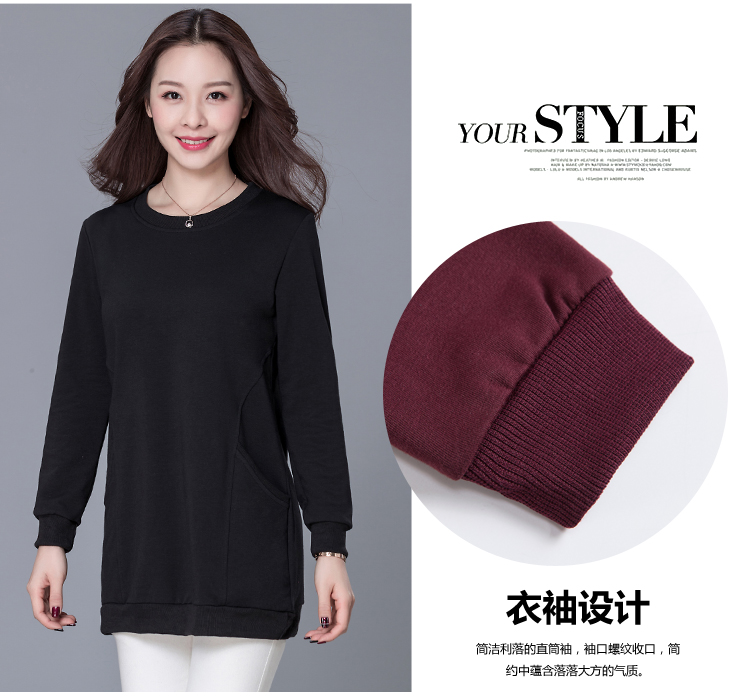 Áo thun dài tay mùa xuân và quần áo mùa thu cộng với phân bón XL che bụng lỏng áo mẹ nhỏ quần áo trung niên áo phông form rộng nữ