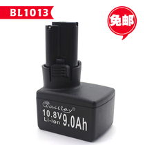 New replacement Makita Makita 7 5A 9 0A super thick version BL1013 10 8V power tool battery