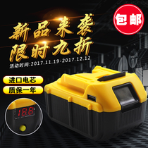 New replacement Makita BL1830 Makita 18V lithium battery 3A4A5A6A Support digital product direct charging function