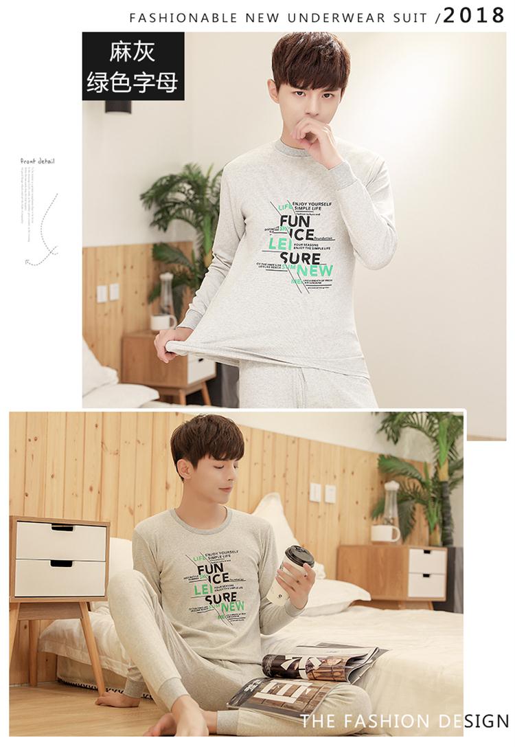 Thanh niên Qiuyi Qiuku Suit Nam Lớn Trẻ em Cotton Đồ lót nhiệt Học sinh trung học cơ sở Thanh niên Cotton Áo len quần áo giữ nhiệt nữ trung niên
