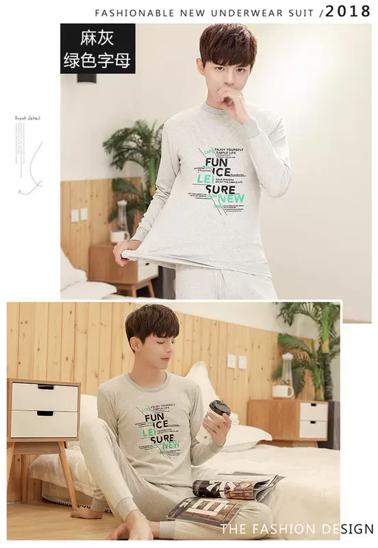 Thanh niên Qiuyi Qiuku Suit Nam Lớn Trẻ em Cotton Đồ lót nhiệt Học sinh trung học cơ sở Thanh niên Cotton Áo len