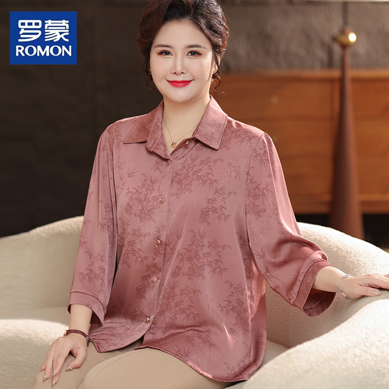 Romon Plus-Size Mom's Spring and Summer Shirt, Fat Lady's Clothing, Middle-Aged and Elderly Women's Extra-Large Size Fashionable Shirt 100kg Romon Plus-Size Mom's Spring and Summer Shirt, Fat Lady's Clothing, Middle-Aged and Elderly Women's Extra-Large Size Fashionable Shirt 100kg
