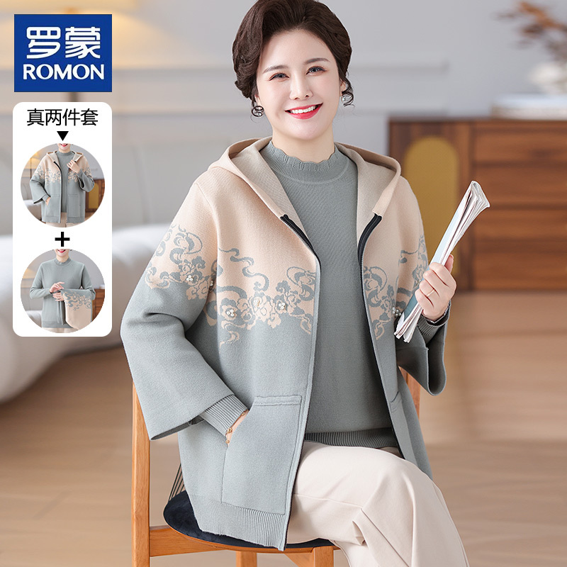 Romon Plus-Size Women's Spring and Autumn Casual Jacket, Extra-Large Size, Fashionable Two-Piece Set for Middle-Aged and Elderly Women 100kg Clothing Romon Plus-Size Women's Spring and Autumn Casual Jacket, Extra-Large Size, Fashionable Two-Piece Set for Middle-Aged and Elderly Women 100kg Clothing