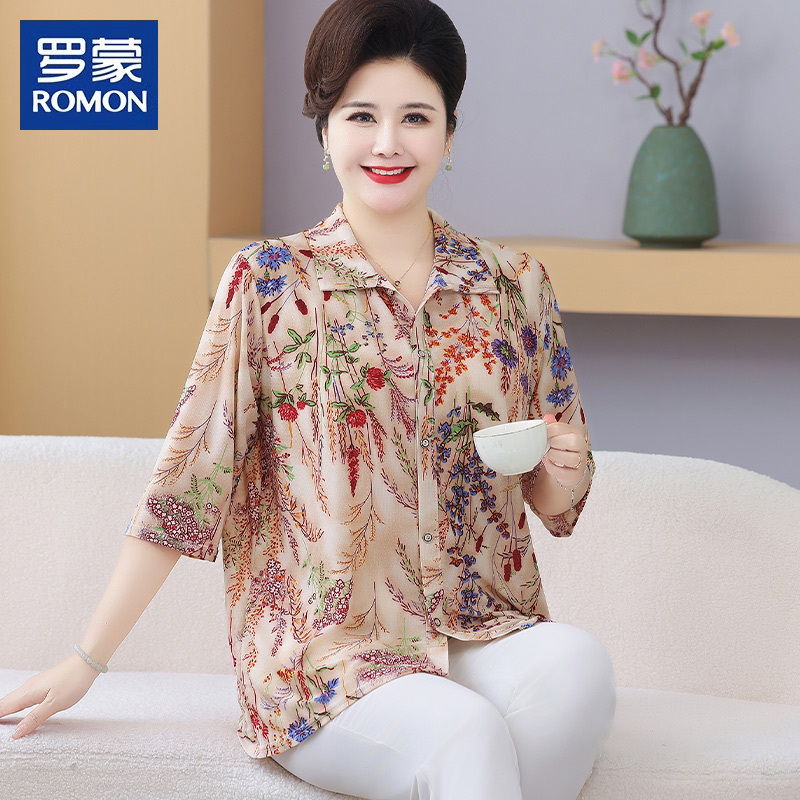 Romon Plus-Size Summer Shirt with Traditional Chinese Floral Pattern for Middle-Aged and Elderly Women, Extra Large Size, Loose Fit, Concealing Body Shape, Plus-Size Top Romon Plus-Size Summer Shirt with Traditional Chinese Floral Pattern for Middle-Aged and Elderly Women, Extra Large Size, Loose Fit, Concealing Body Shape, Plus-Size Top