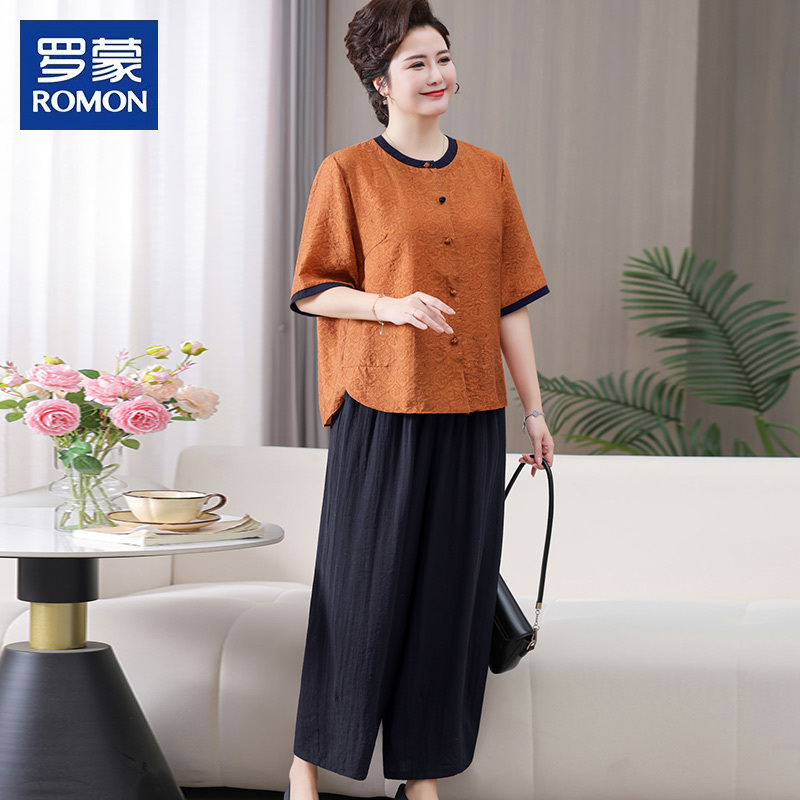 Romon Plus-Size Mom's Summer Stylish Short-Sleeved Shirt Set for Middle-Aged and Elderly Women, Extra-Large Size Loose Shirt Top Romon Plus-Size Mom's Summer Stylish Short-Sleeved Shirt Set for Middle-Aged and Elderly Women, Extra-Large Size Loose Shirt Top