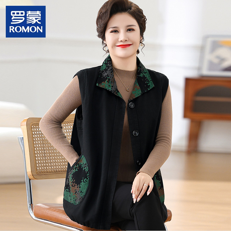 Plus-Size Mom's Autumn Casual Denim Vest Jacket for Middle-Aged and Elderly Women, Large Size Vest Outerwear