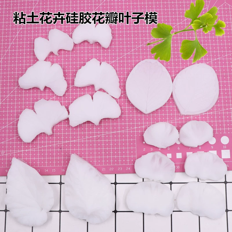 Nhựa đất sét hoa fondant kết cấu hai mặt stamper ginkgo cánh hoa silicone khuôn fondant đất sét mô phỏng hoa - Tự làm khuôn nướng