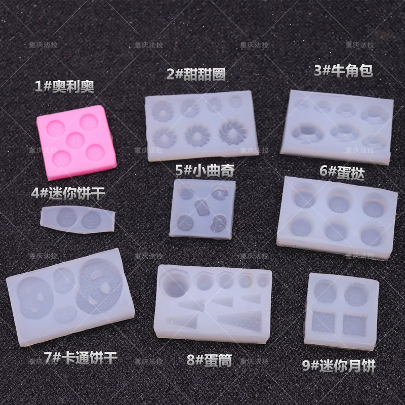 Ultra Light Clay Soft Ceramic Fondant Thực phẩm thu nhỏ Chơi tráng miệng Silicone Khuôn Mini Oreo tráng miệng Khuôn silicon - Tự làm khuôn nướng khuôn nướng bánh