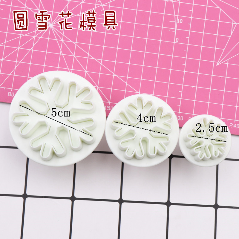 Đất sét giấy ấn tượng đất sét siêu nhẹ công cụ đất sét lá mận tròn vuông in nổi khuôn - Tự làm khuôn nướng khuôn oval