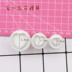 Đất sét giấy ấn tượng đất sét siêu nhẹ công cụ đất sét lá mận tròn vuông in nổi khuôn - Tự làm khuôn nướng khuôn oval Tự làm khuôn nướng