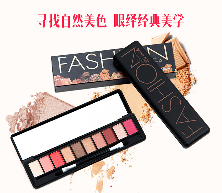 Matte nude trang điểm eyeshadow món ăn trái đất màu cô gái lười biếng không thấm nước không nở người mới bắt đầu tự nhiên nằm tằm 12 màu sắc bảng mắt huda beauty