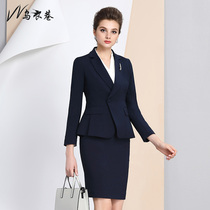 Wuyi lane professional womens suit suit two-piece skirt uniform Female socialite temperament fashion ol tooling work clothes