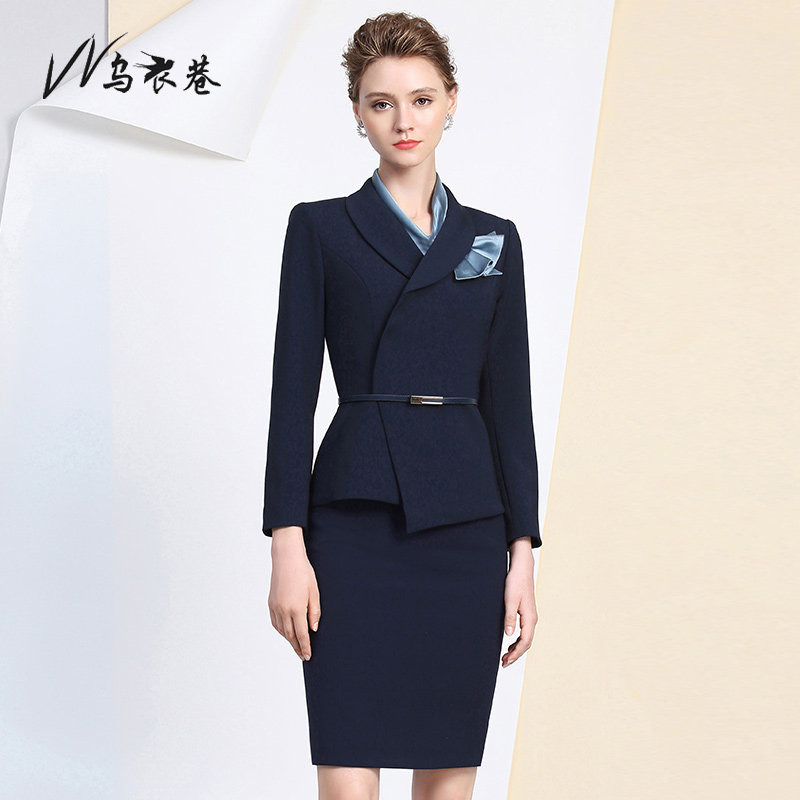 Professional Temperament Goddess Fan Workwear Women's Suit Fashion OL Commuter Host Business Formal Workwear Workwear Professional Wear