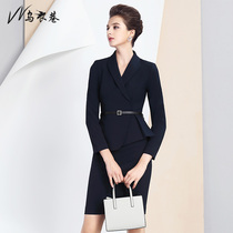 Wuyi Lane work clothes Female professional temperament Manager professional suit suit skirt white-collar business socialite frock large size