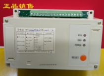 Shanghai Guolong TCW-32A 32ZK1 three-phase power modulation cycle zero-crossing single-phase three-phase phase phase shift voltage regulator trigger