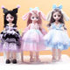 30cm Dress-Up Doll Toys Girl Doll Pretend Play Princess Doll Set Children's Birthday Gift Box
