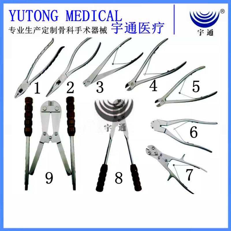 医疗用钢丝剪老虎钳克式针剪精工小力剪与大力剪60公分