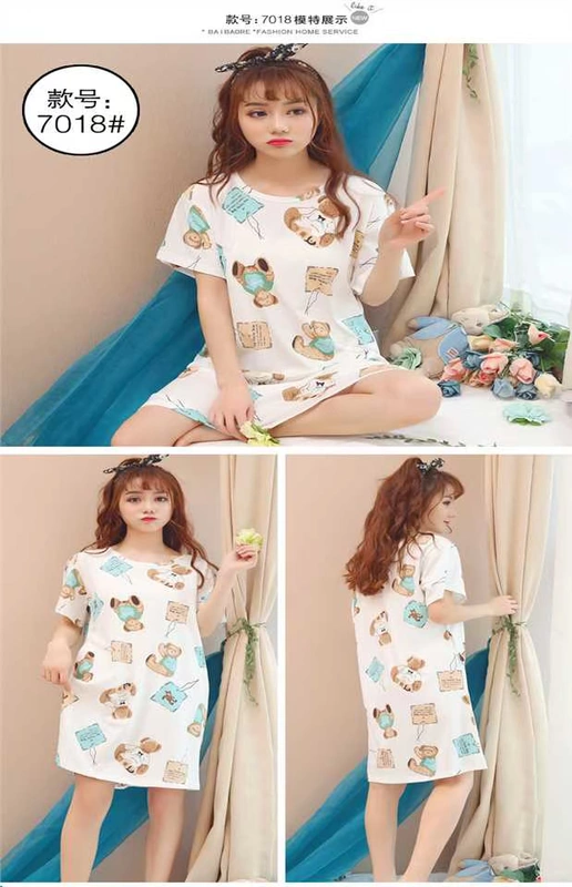 Nam Cực phiên bản Hàn Quốc của váy ngủ nữ mùa hè cotton ngắn tay ngọt ngào đồ ngủ nữ tươi mùa hè dễ thương phục vụ nhà lỏng váy lanh mặc hè