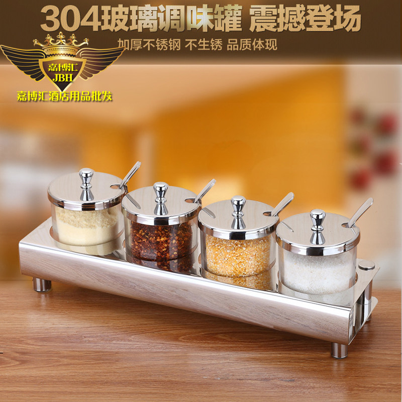 Seasoning jar glass with lid 304 stainless steel German seasoning jar set European-style household salt jar transparent sugar jar
