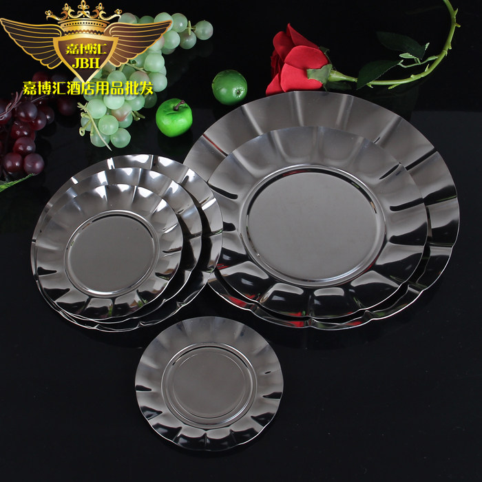 New stainless steel lotus fruit plate dessert fruit basin snack plate bar fruit plate KTV snack plate multi-purpose plate