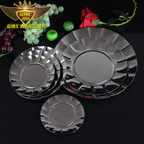 New Stainless Steel Lotus Fruit Pan Snack Fruit Basin Snack Bar Snack Bar Fruit Pan KTV Snack Dish Multipurpose Saucer