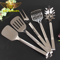 Thickened long handle Hook Shank Stainless Steel Frying and Scoop Powder Scoop Powder Fork Fries Press West Dining Iron Plate Burning Cookware